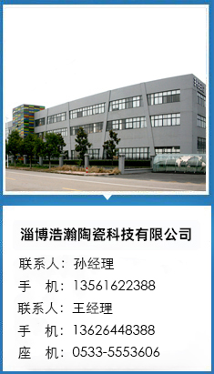 標(biāo)簽紙?zhí)紟S家